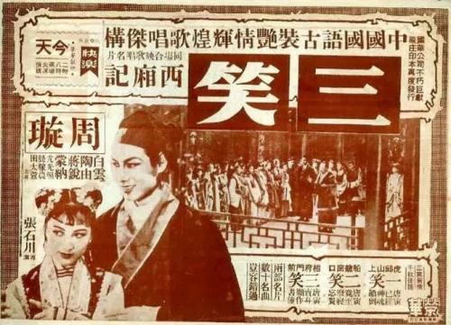 哪里能办日本西日本工業大學文凭