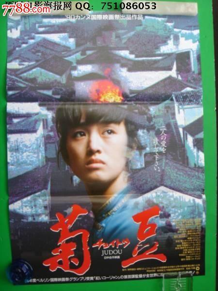 哪里能买到日本倉敷作陽大學毕业证